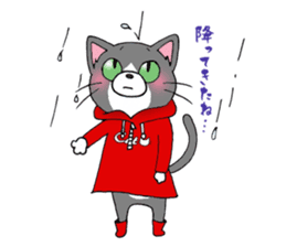 Hiroshima Cat 5 Summer sticker #10957912