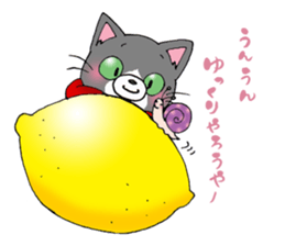 Hiroshima Cat 5 Summer sticker #10957916