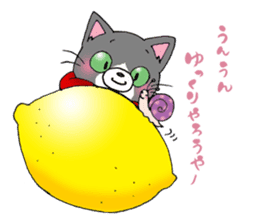 Hiroshima Cat 5 Summer sticker #10957916