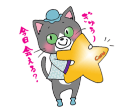 Hiroshima Cat 5 Summer sticker #10957920