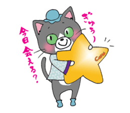 Hiroshima Cat 5 Summer sticker #10957920