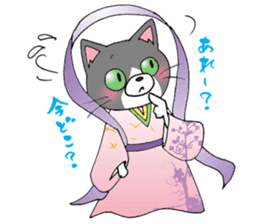Hiroshima Cat 5 Summer sticker #10957922