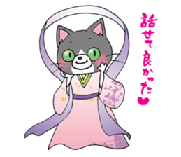 Hiroshima Cat 5 Summer sticker #10957927