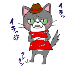 Hiroshima Cat 5 Summer sticker #10957928
