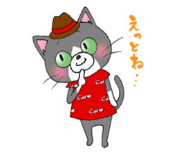 Hiroshima Cat 5 Summer sticker #10957929