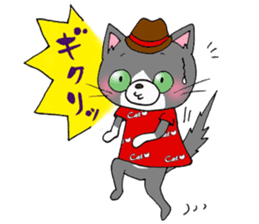 Hiroshima Cat 5 Summer sticker #10957932
