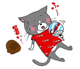 Hiroshima Cat 5 Summer sticker #10957933
