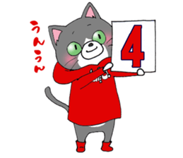 Hiroshima Cat 5 Summer sticker #10957940