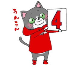 Hiroshima Cat 5 Summer sticker #10957940