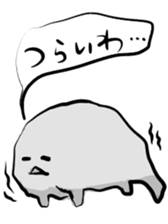 feel empty day by day sticker sticker #10958080