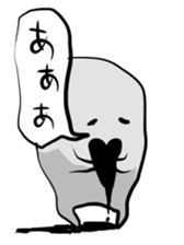 feel empty day by day sticker sticker #10958081