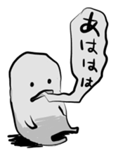 feel empty day by day sticker sticker #10958084