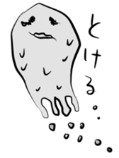 feel empty day by day sticker sticker #10958087