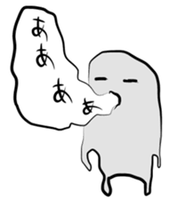 feel empty day by day sticker sticker #10958088