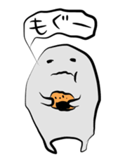 feel empty day by day sticker sticker #10958091