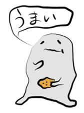 feel empty day by day sticker sticker #10958092