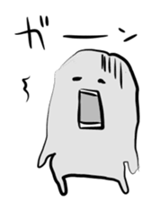 feel empty day by day sticker sticker #10958095