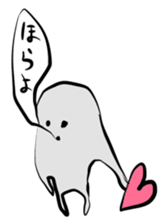 feel empty day by day sticker sticker #10958096