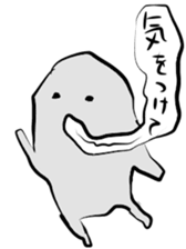 feel empty day by day sticker sticker #10958100