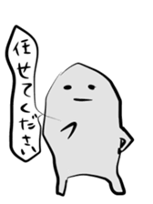 feel empty day by day sticker sticker #10958106