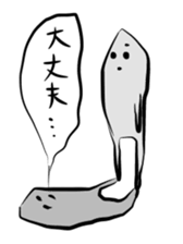 feel empty day by day sticker sticker #10958107