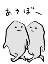 feel empty day by day sticker sticker #10958110