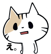 KOTORA&RAVI sticker #10958192