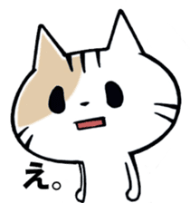 KOTORA&RAVI sticker #10958192