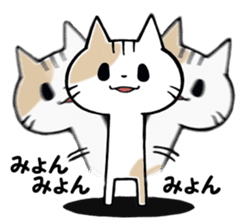 KOTORA&RAVI sticker #10958199