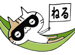 KOTORA&RAVI sticker #10958212