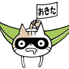 KOTORA&RAVI sticker #10958213