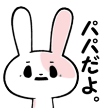 KOTORA&RAVI sticker #10958231