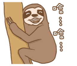 sloth slowly sticker #10958237