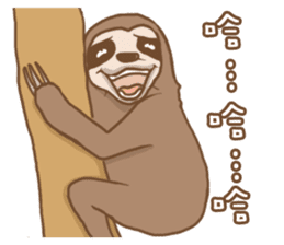 sloth slowly sticker #10958238