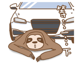 sloth slowly sticker #10958241