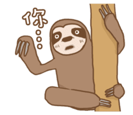 sloth slowly sticker #10958244