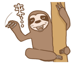 sloth slowly sticker #10958245