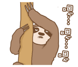 sloth slowly sticker #10958250
