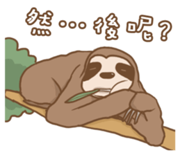 sloth slowly sticker #10958252