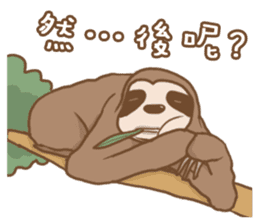 sloth slowly sticker #10958252