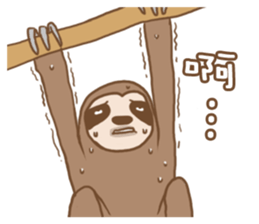 sloth slowly sticker #10958256