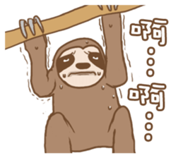 sloth slowly sticker #10958257