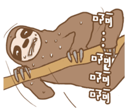 sloth slowly sticker #10958259