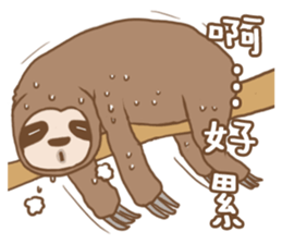 sloth slowly sticker #10958260