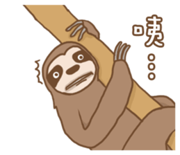 sloth slowly sticker #10958261