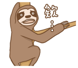 sloth slowly sticker #10958262
