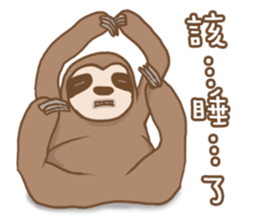 sloth slowly sticker #10958266