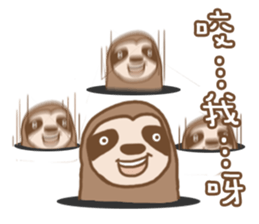 sloth slowly sticker #10958267