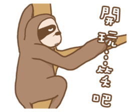 sloth slowly sticker #10958270