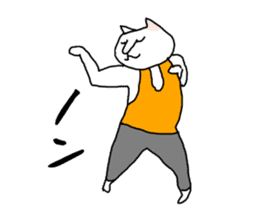 retro cat dancer sticker #10958288